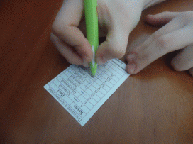 Какого цвета буквы?