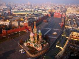 Гений места