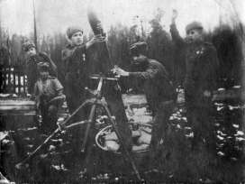 Переломный 1944-й Переломный 1944-й