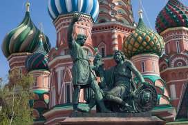 Памятники и мемориалы Памятники и мемориалы