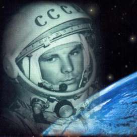 Первый полёт человека в космос.